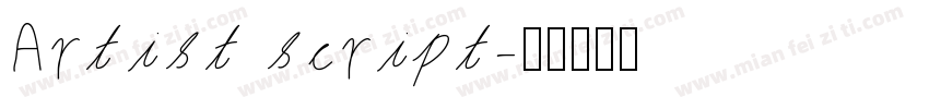 Artist script字体转换